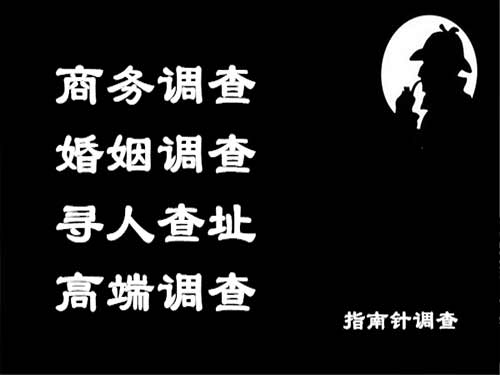 萝北侦探可以帮助解决怀疑有婚外情的问题吗