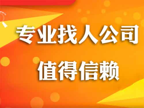 萝北侦探需要多少时间来解决一起离婚调查